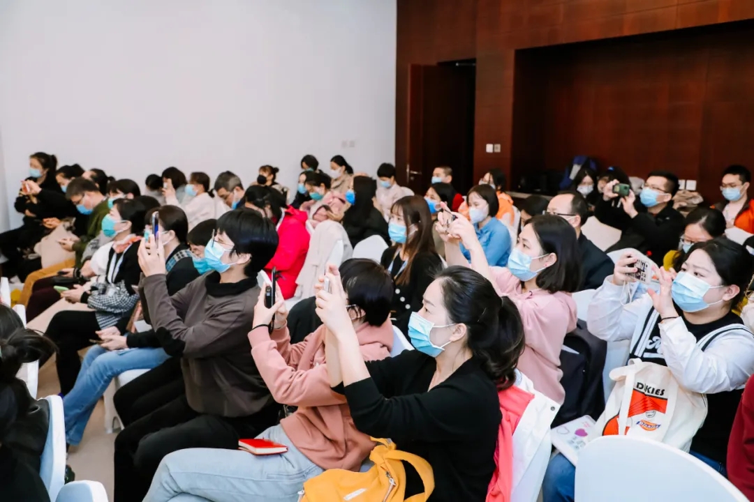 福祉博覽會