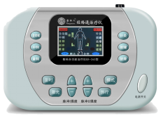 Digital multifunctional therapeutic instrument