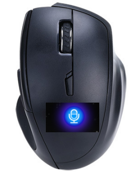 Special mouse