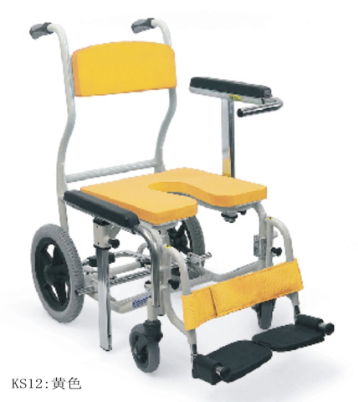 Wheeled bath car-