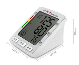 Voice arm sphygmomanometer