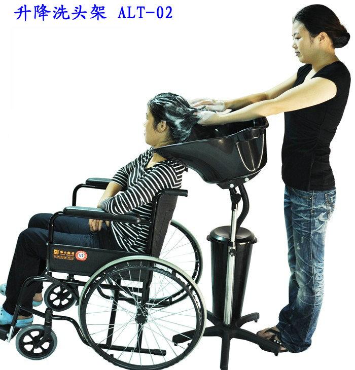 移動(dòng)式升降洗頭架、輪椅人士洗頭盆、坐式洗頭盆