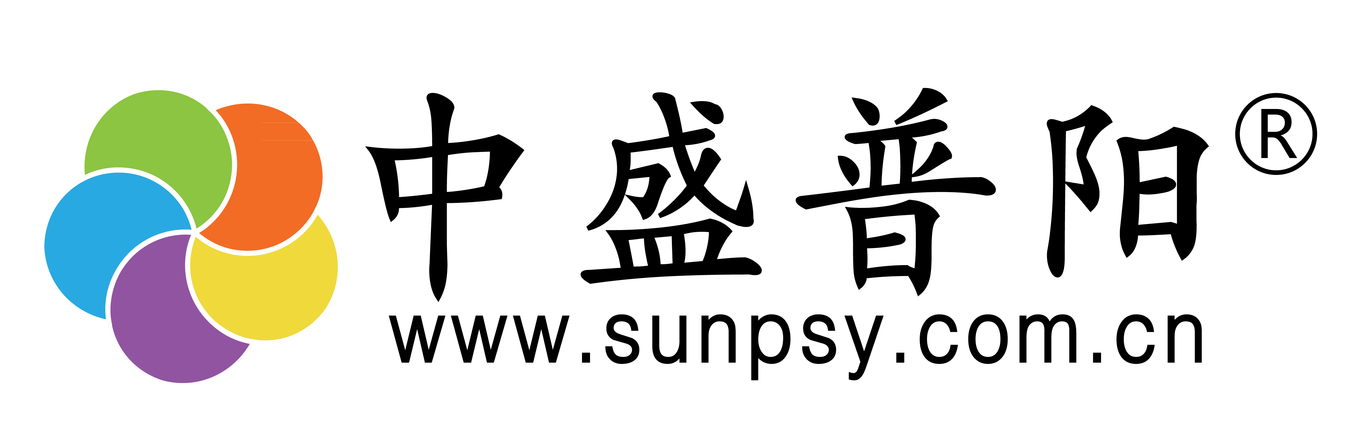 中盛