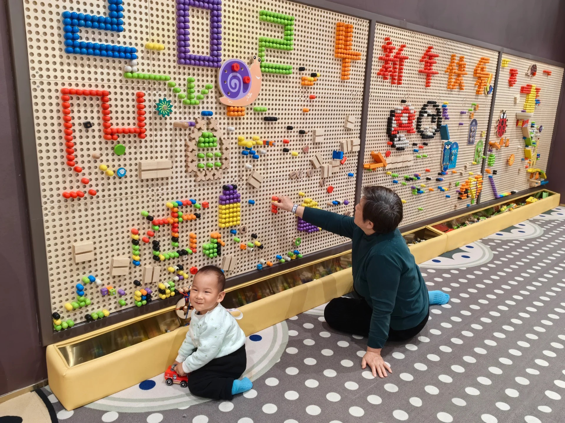 百變游戲墻