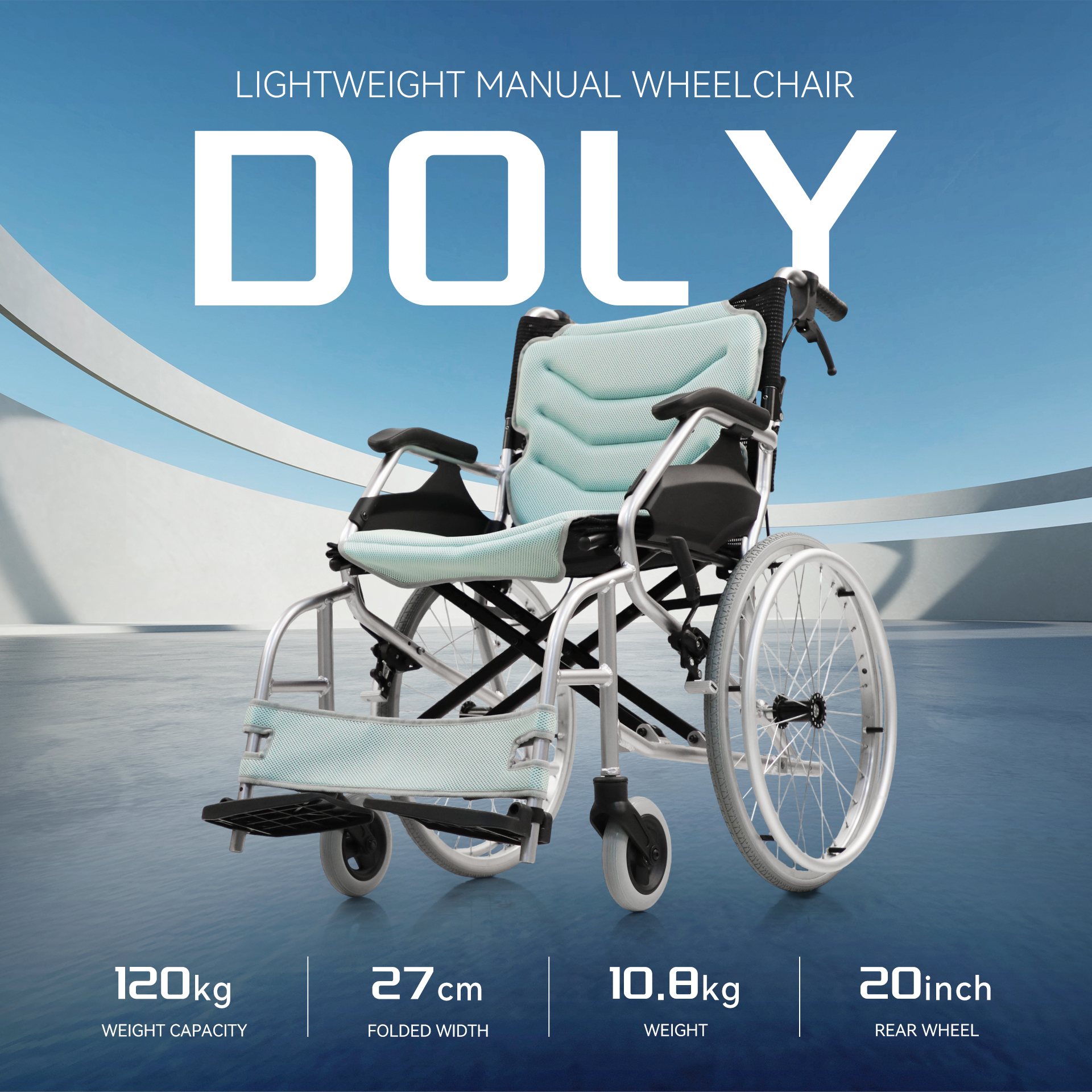 手動(dòng)輪椅Doly