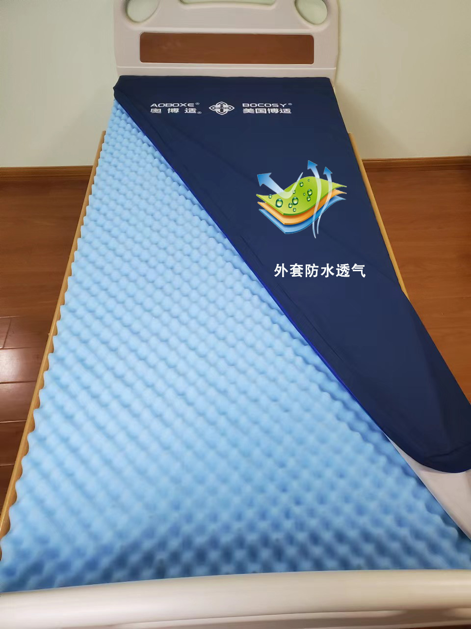 蜂窩海綿床墊
