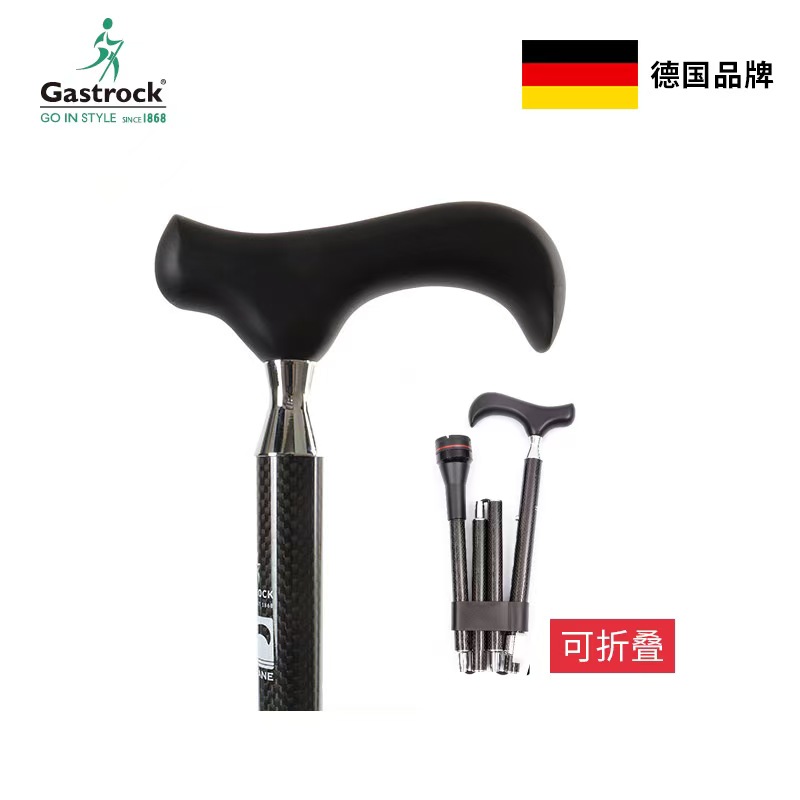 Gastrock