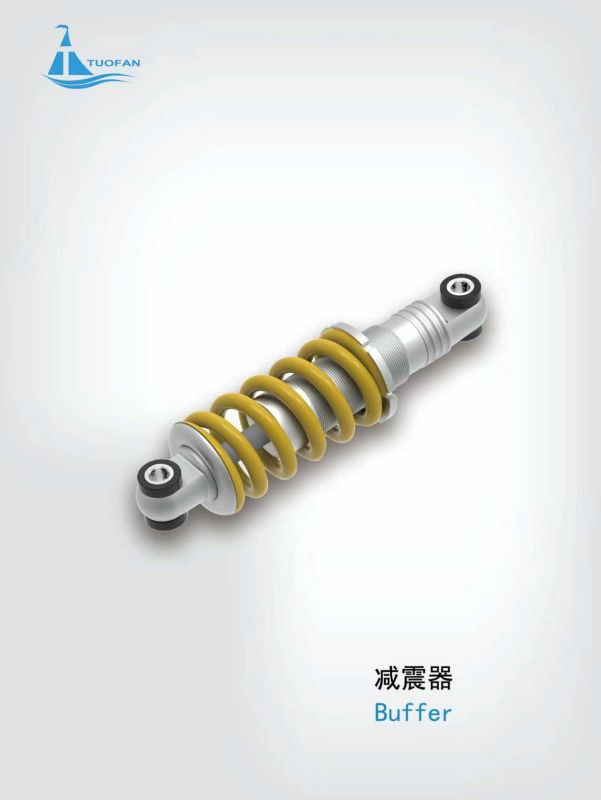 減震器-